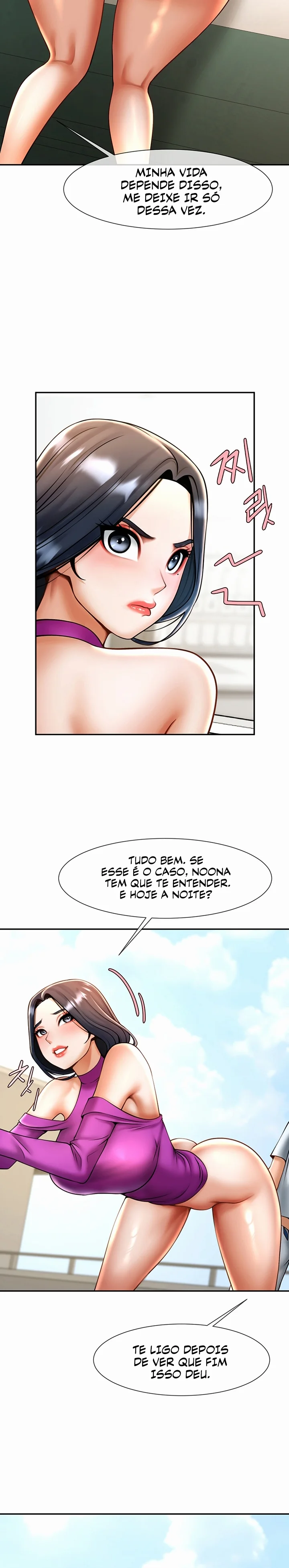 The Cheat Code Hitter Fucks Them All Capítulo 11 Página 19