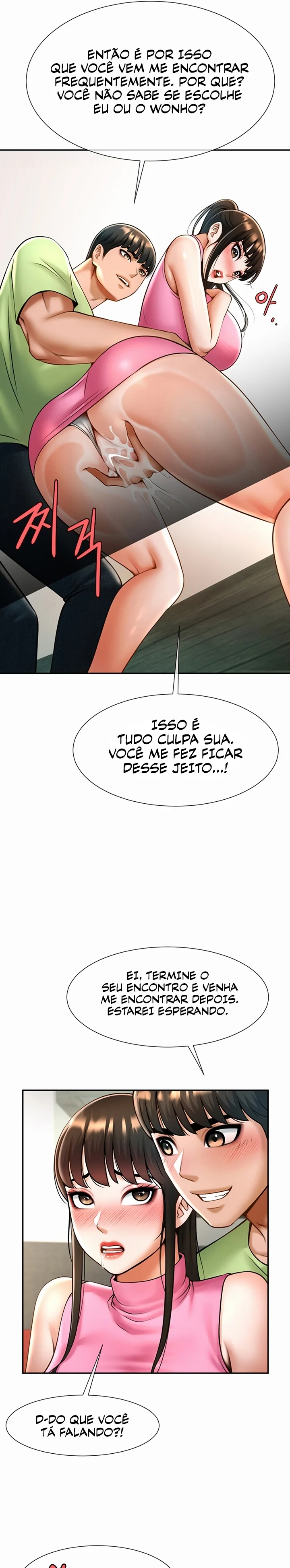 The Cheat Code Hitter Fucks Them All Capítulo 12 Página 29