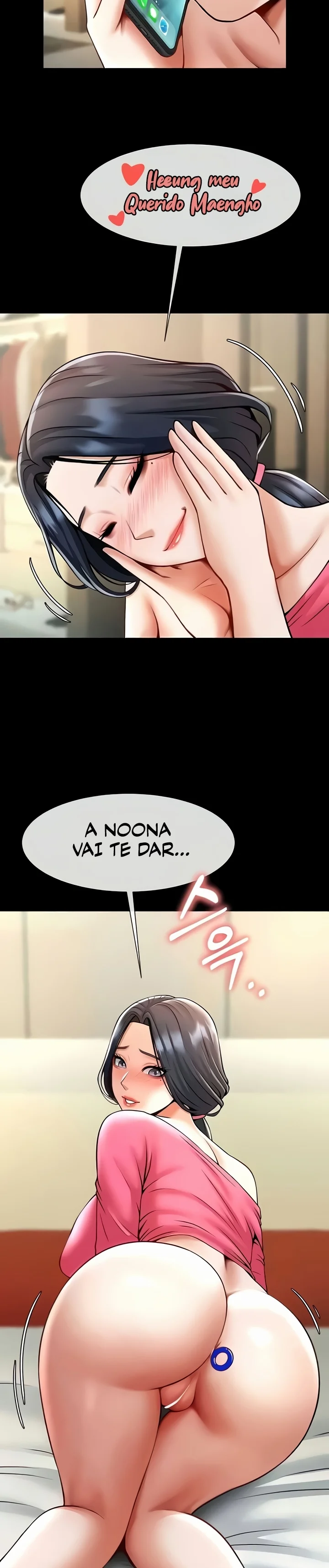 The Cheat Code Hitter Fucks Them All Capítulo 19 Página 24