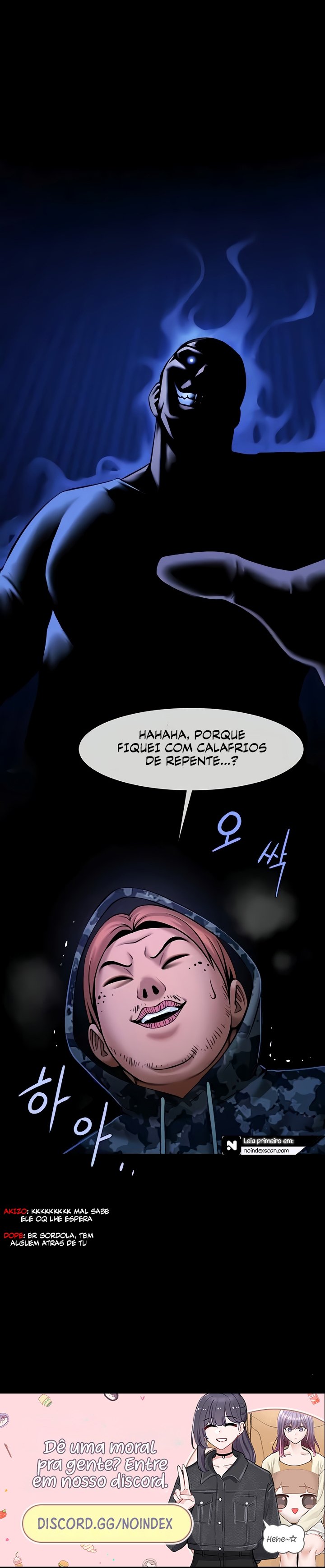 The Cheat Code Hitter Fucks Them All Capítulo 27 Página 21
