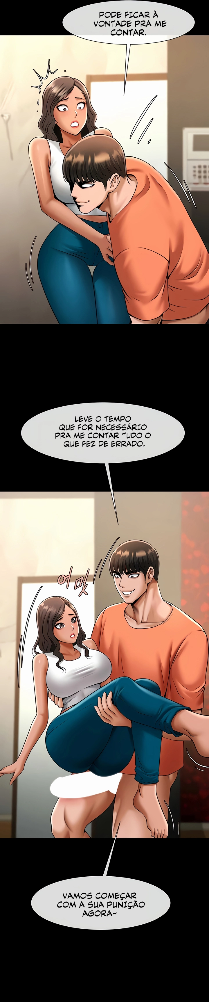 The Cheat Code Hitter Fucks Them All Capítulo 31 Página 12