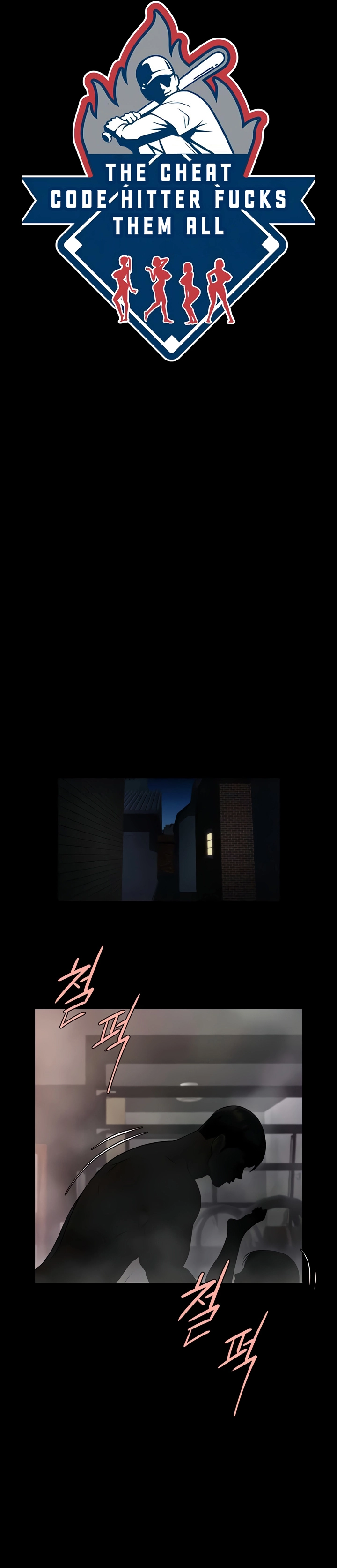 The Cheat Code Hitter Fucks Them All Capítulo 31 Página 4