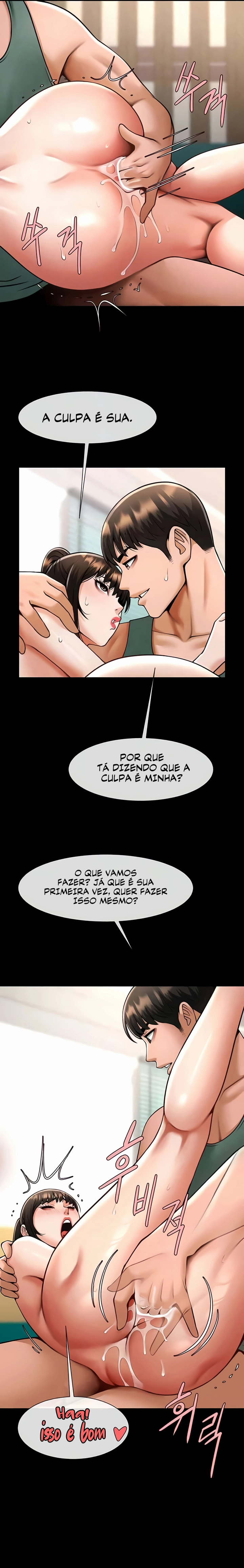The Cheat Code Hitter Fucks Them All Capítulo 38 Página 5