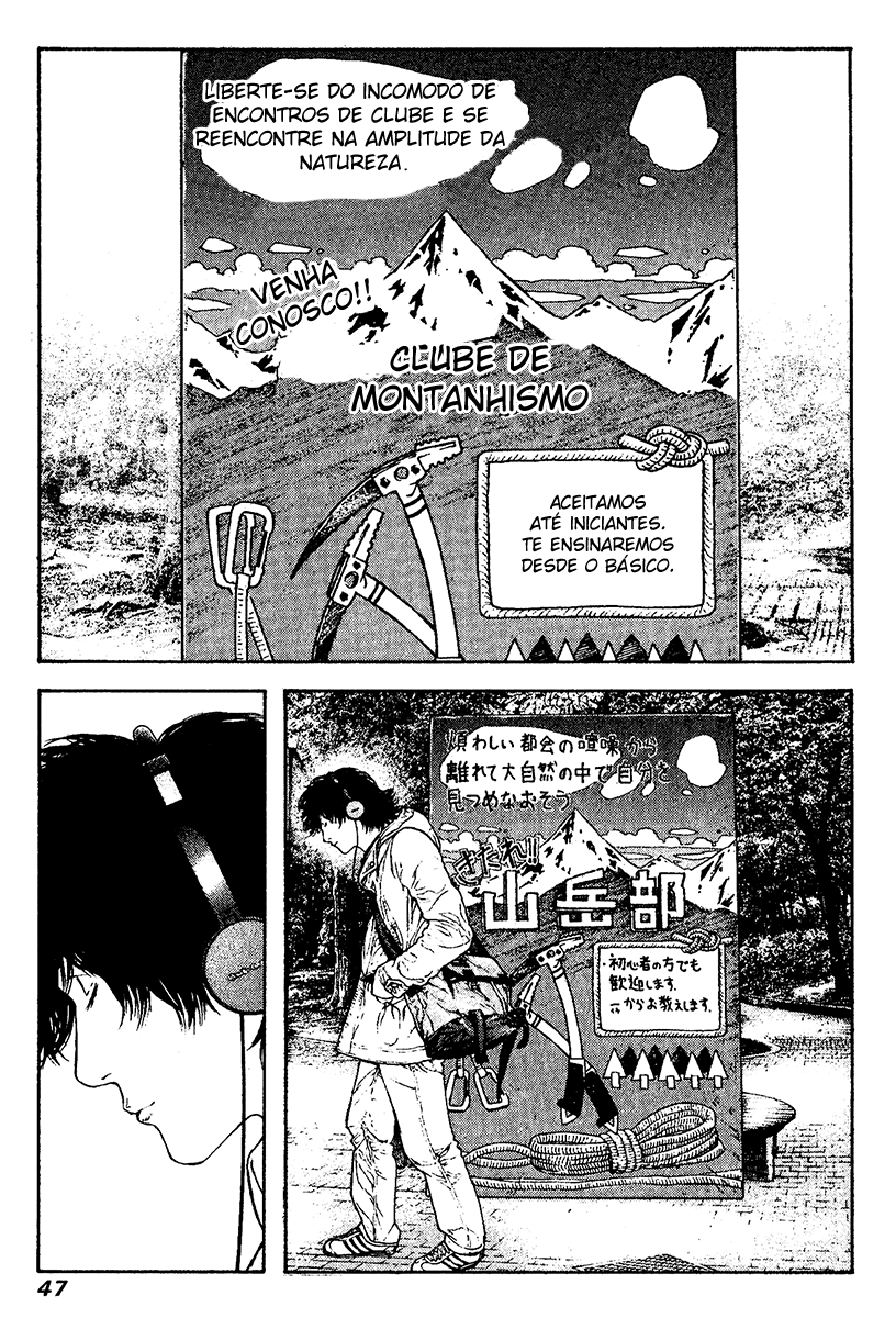 The Climber Capítulo 115 Página 4