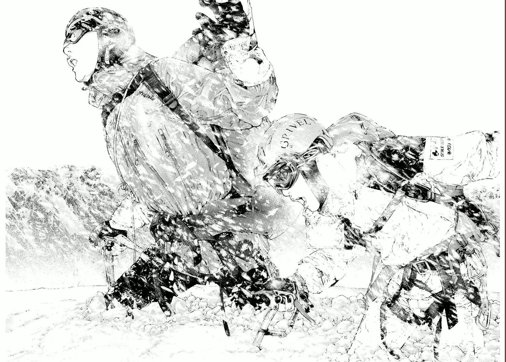 The Climber Capítulo 124 Página 17