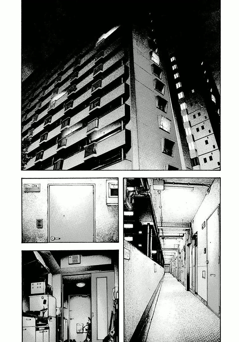 The Climber Capítulo 129 Página 15