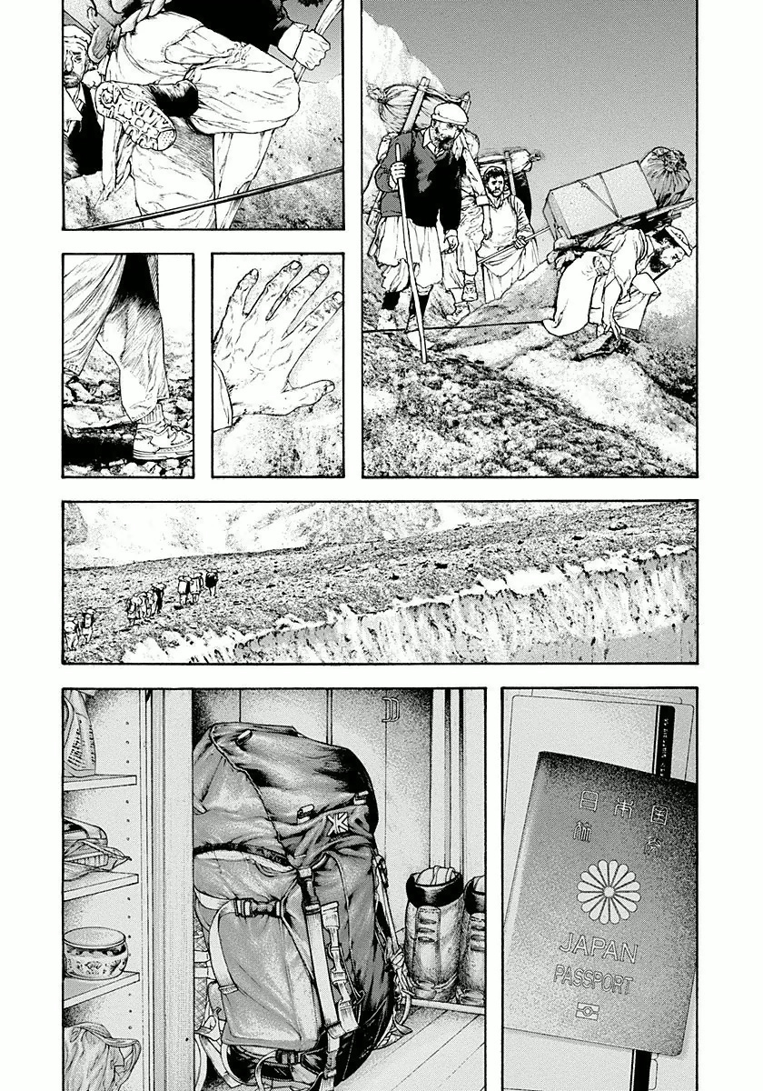 The Climber Capítulo 132 Página 9