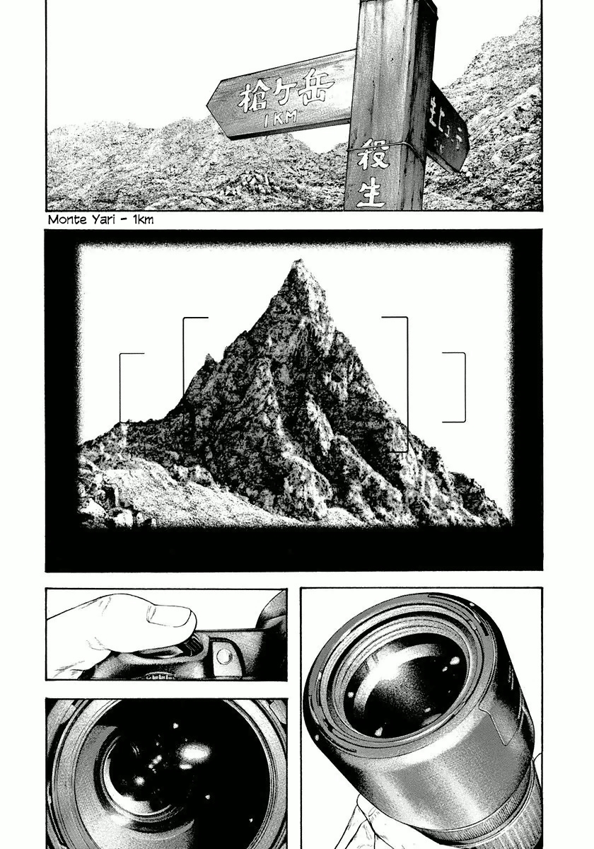 The Climber Capítulo 133 Página 22