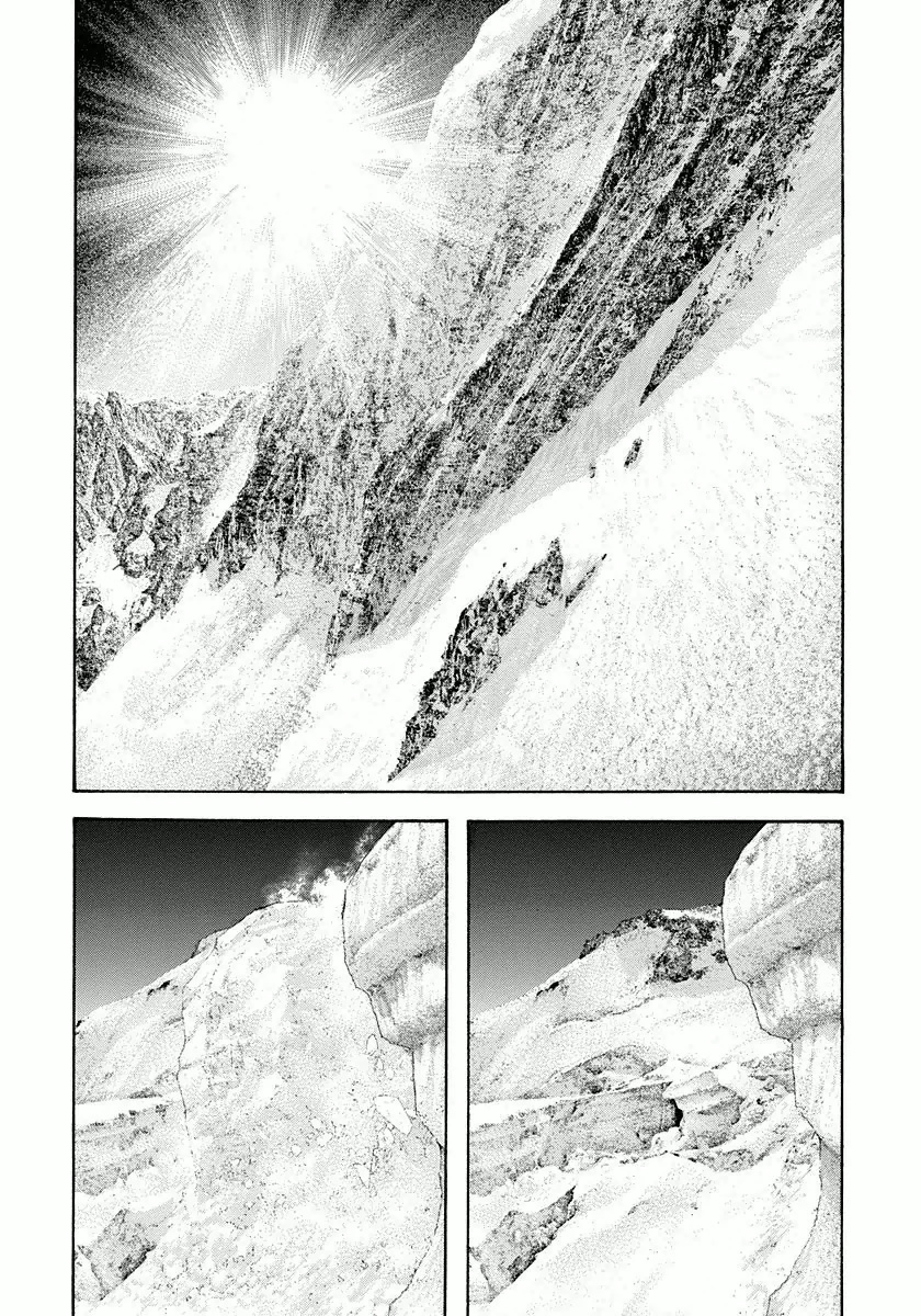 The Climber Capítulo 138 Página 13