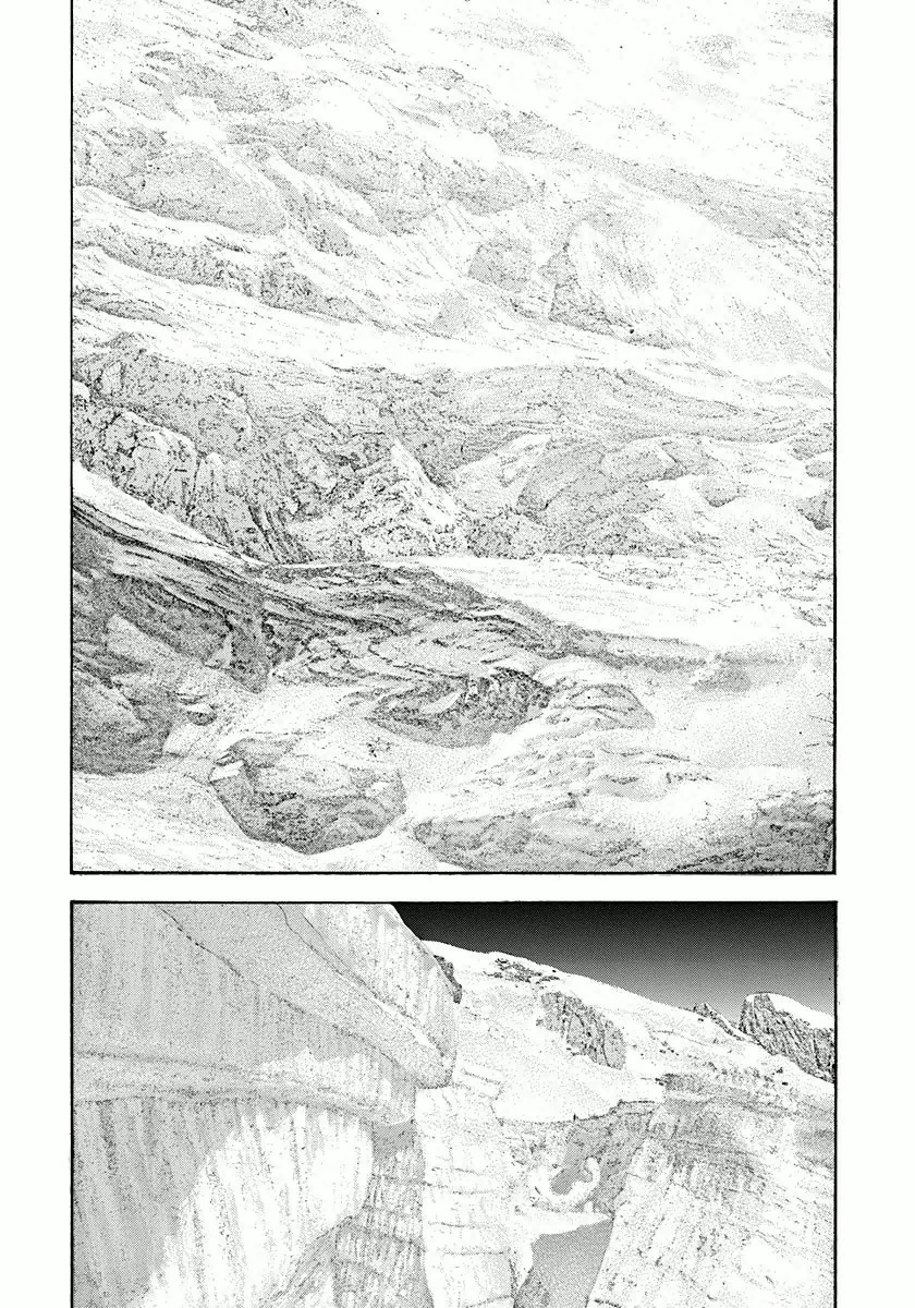 The Climber Capítulo 138 Página 14