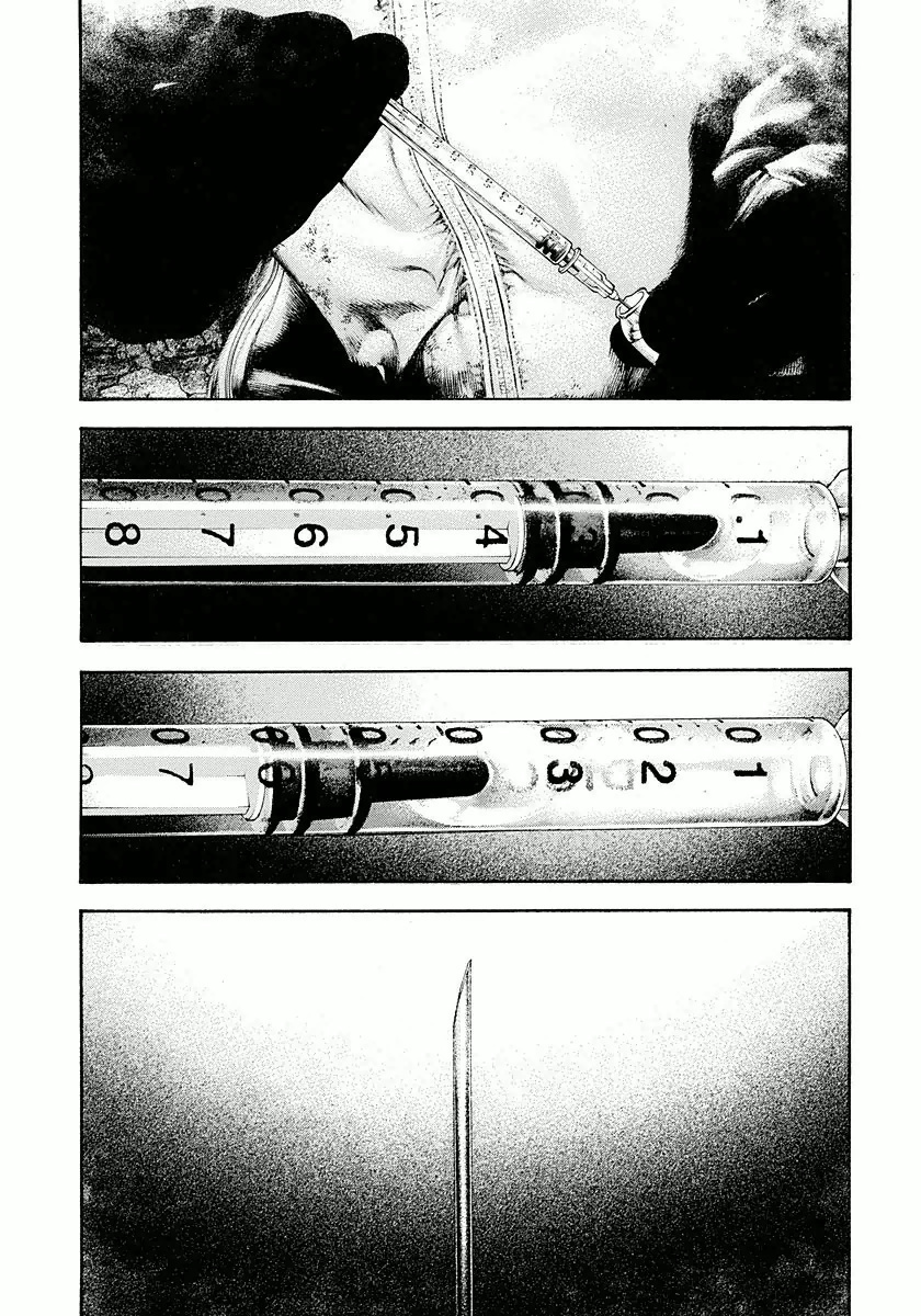 The Climber Capítulo 144 Página 5