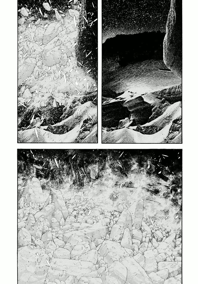The Climber Capítulo 149 Página 3