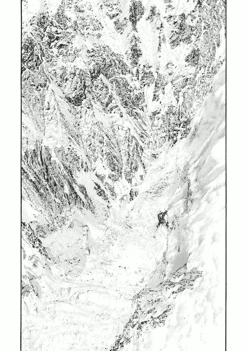 The Climber Capítulo 151 Página 6