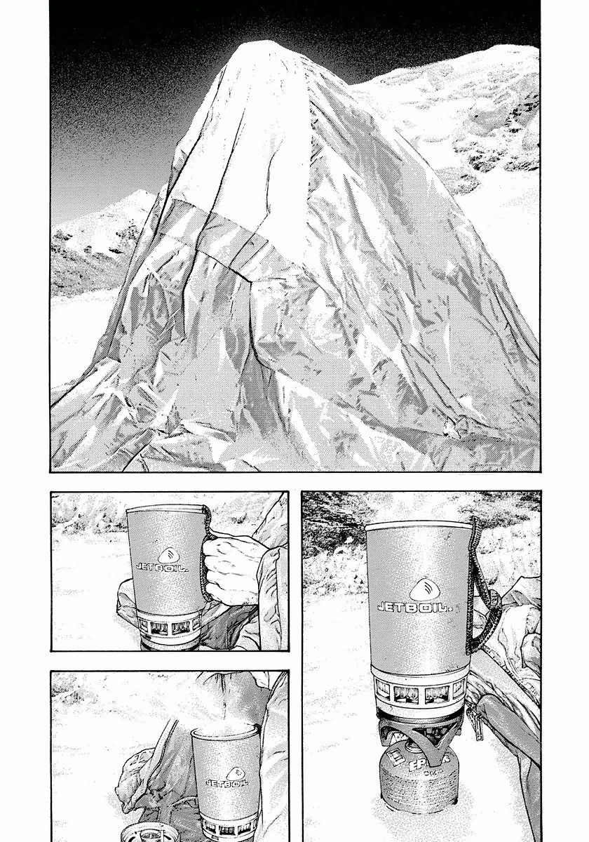 The Climber Capítulo 153 Página 21