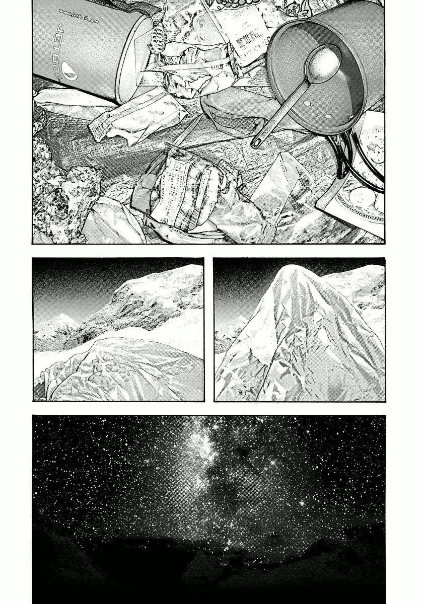 The Climber Capítulo 153 Página 23
