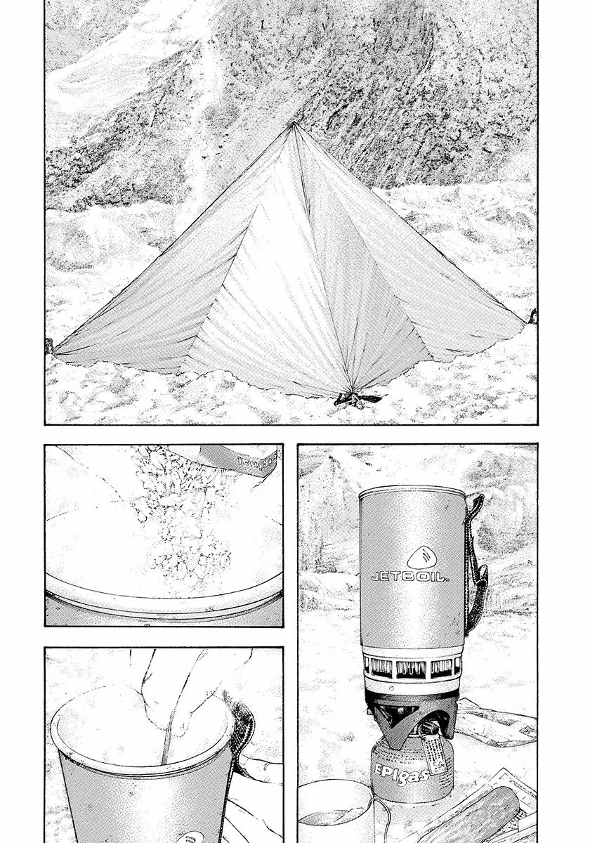 The Climber Capítulo 154 Página 6