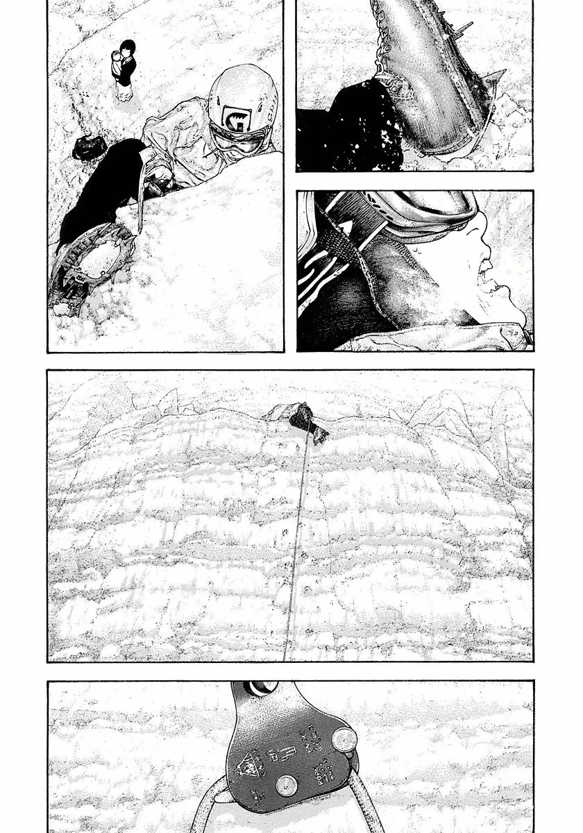 The Climber Capítulo 156 Página 13