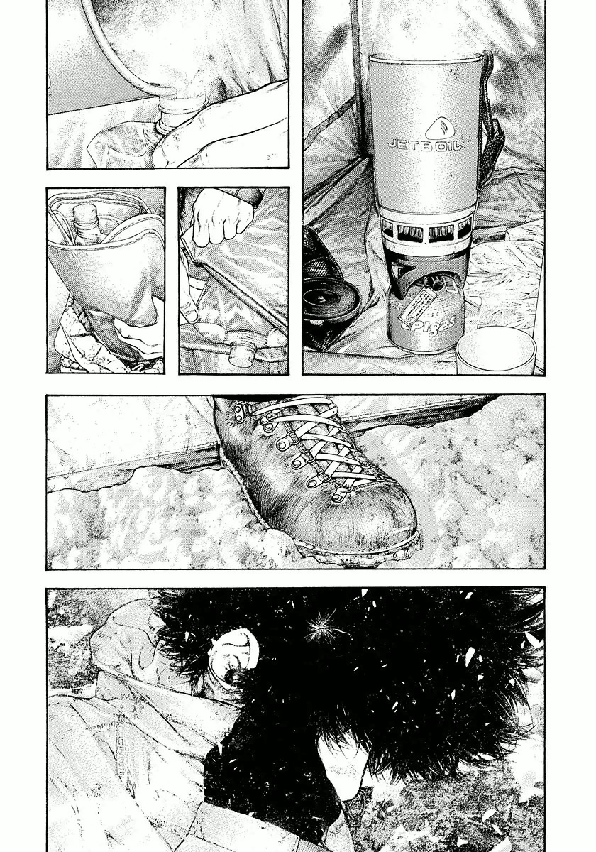 The Climber Capítulo 156 Página 4