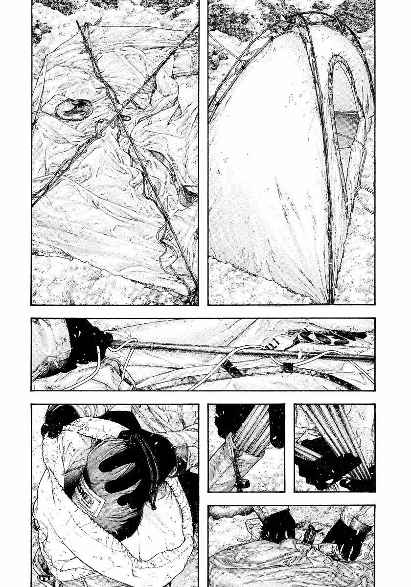 The Climber Capítulo 156 Página 6