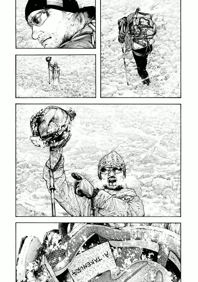 The Climber Capítulo 162 Página 4