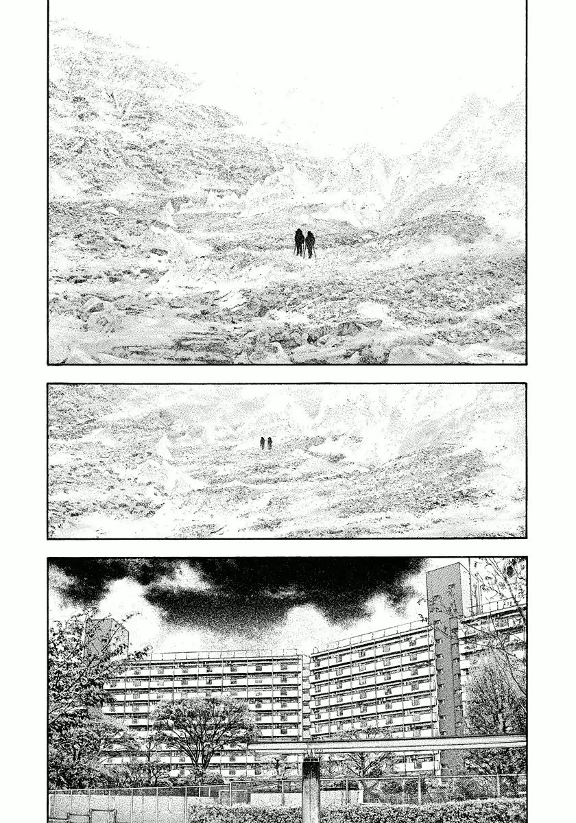 The Climber Capítulo 162 Página 7