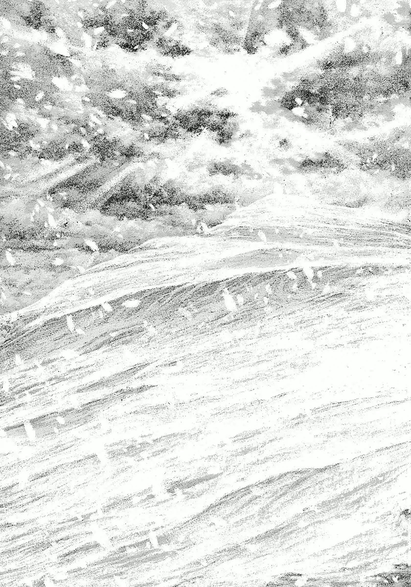 The Climber Capítulo 169 Página 26