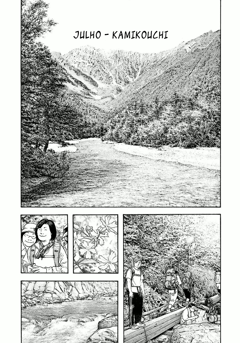 The Climber Capítulo 170 Página 5
