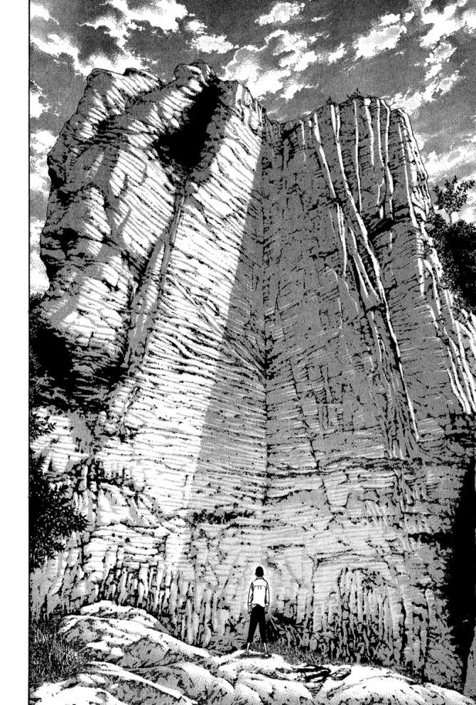 The Climber Capítulo 2 Página 20