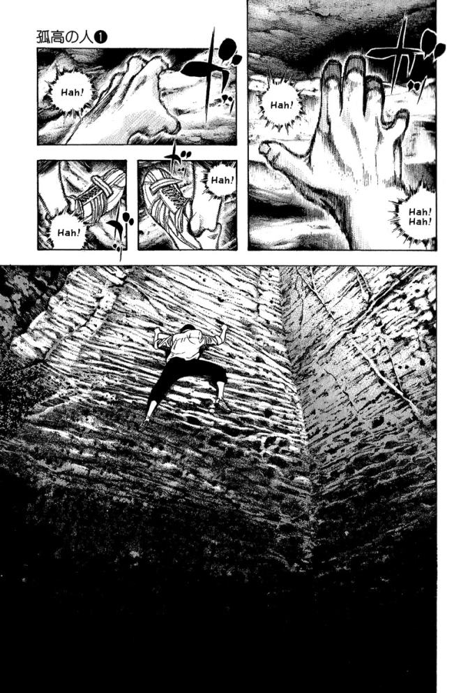 The Climber Capítulo 2 Página 23