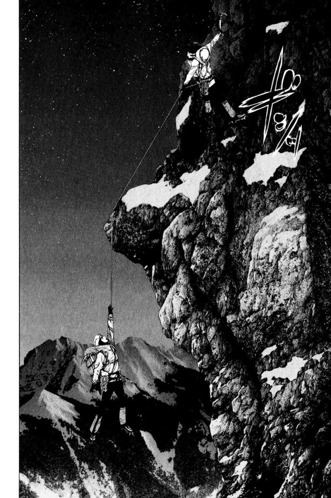The Climber Capítulo 28 Página 10