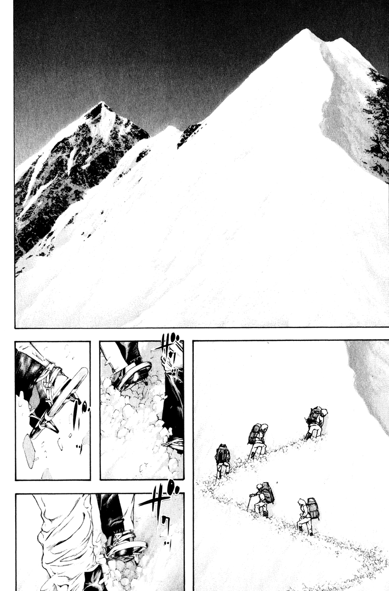 The Climber Capítulo 52 Página 12