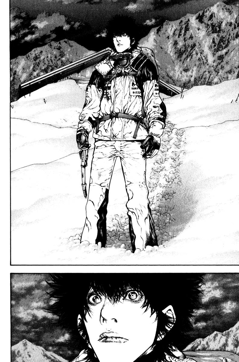 The Climber Capítulo 61 Página 5