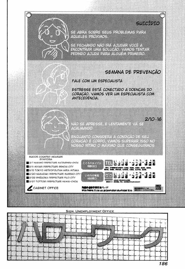 The Climber Capítulo 92 Página 10