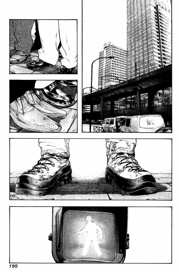 The Climber Capítulo 92 Página 20