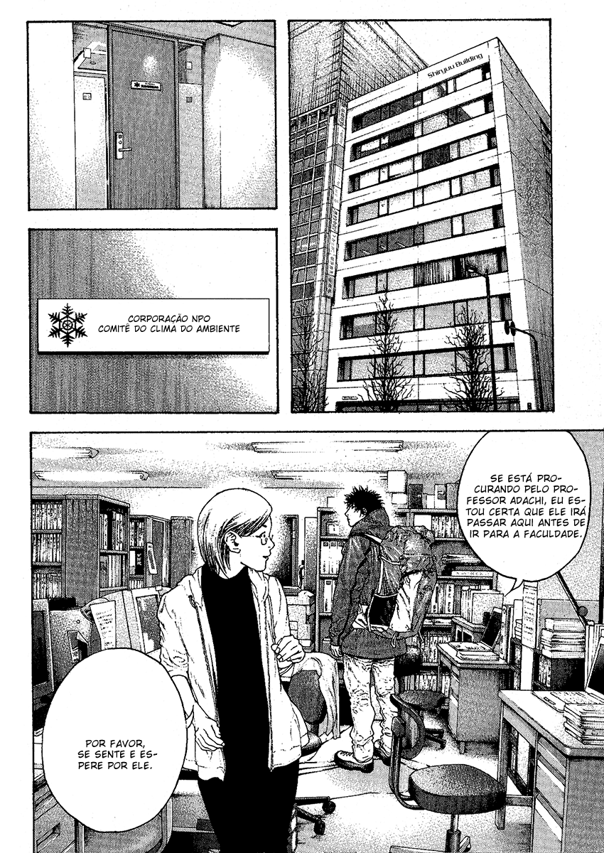 The Climber Capítulo 93 Página 9