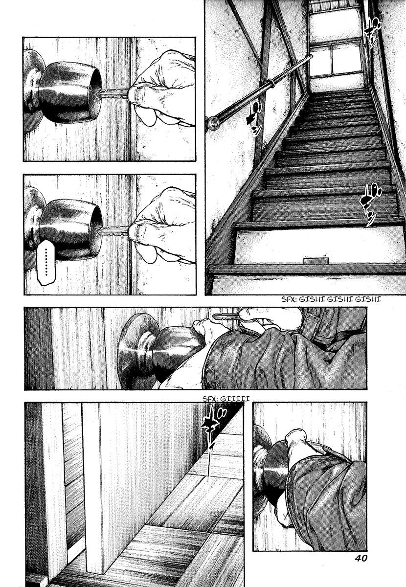 The Climber Capítulo 94 Página 18