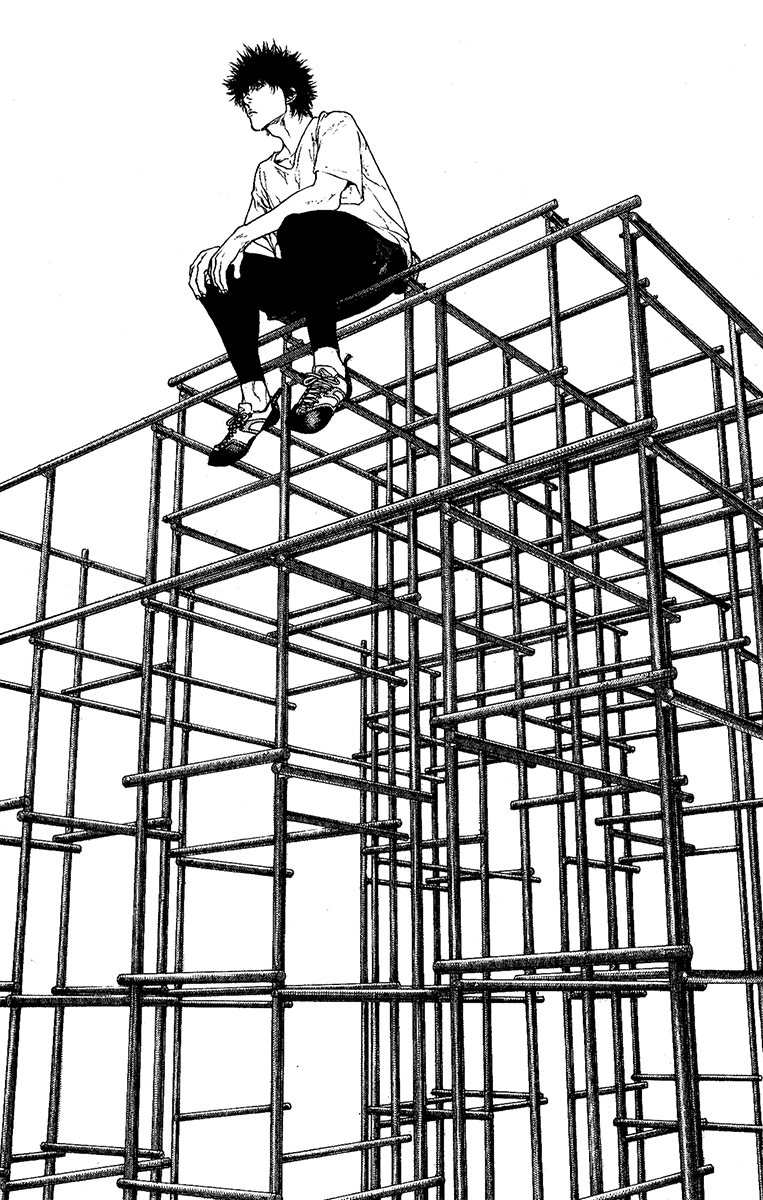 The Climber Capítulo 97 Página 18