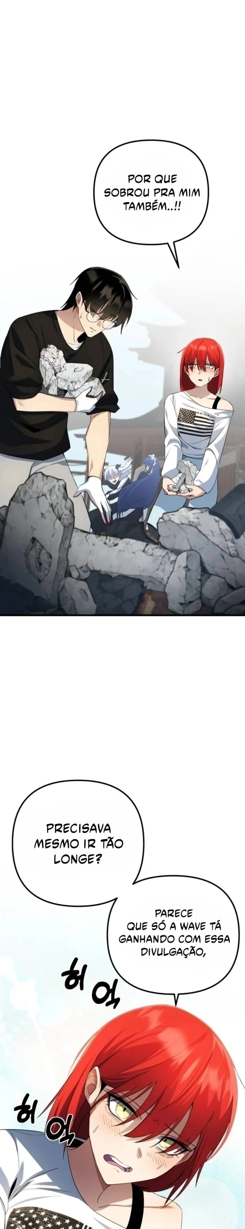 The Demon King's Channel Capítulo 11 Página 6