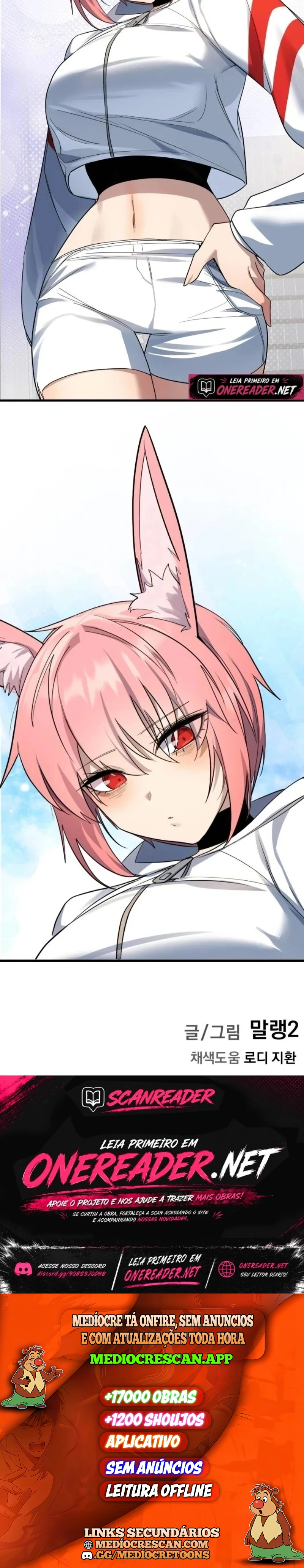 The Demon King's Channel Capítulo 15 Página 42