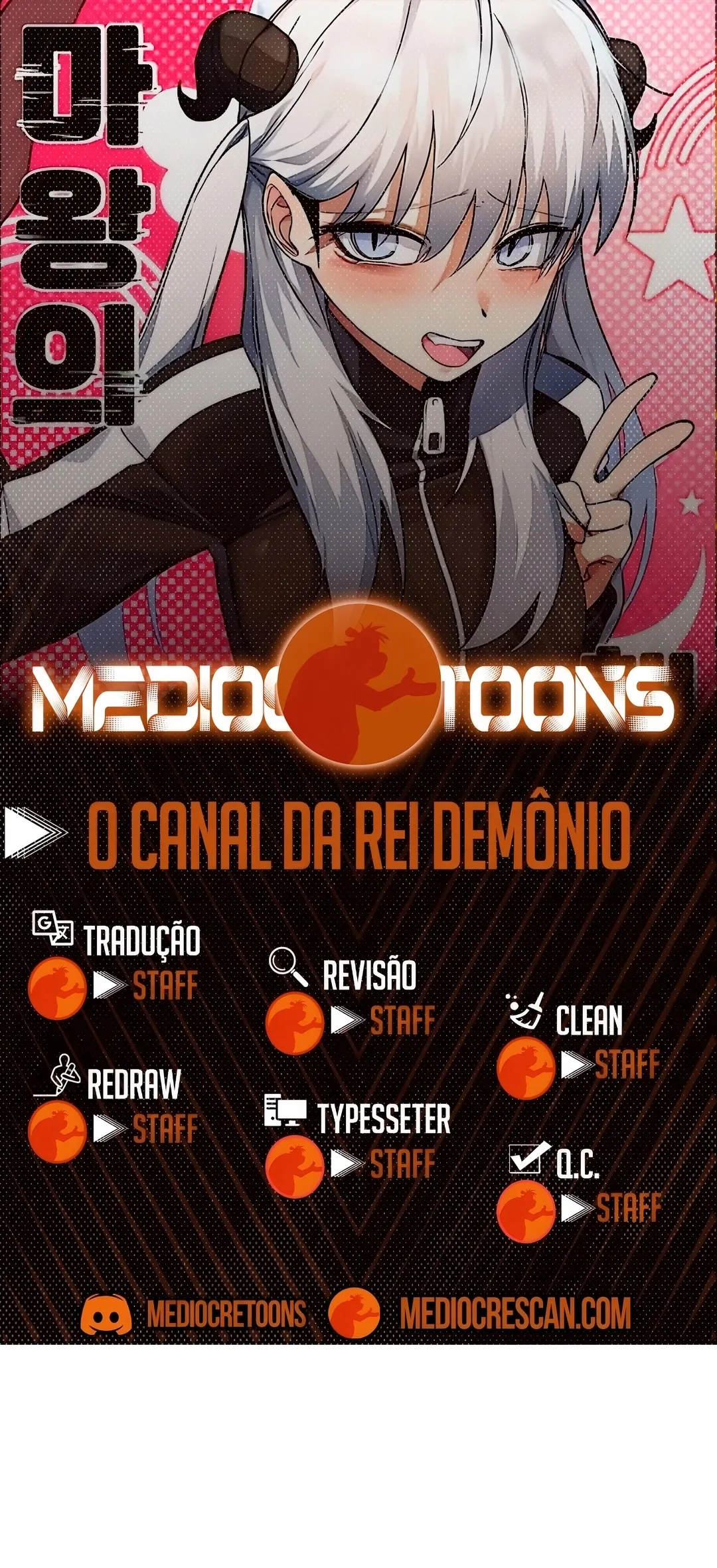 The Demon King's Channel Capítulo 2 Página 1