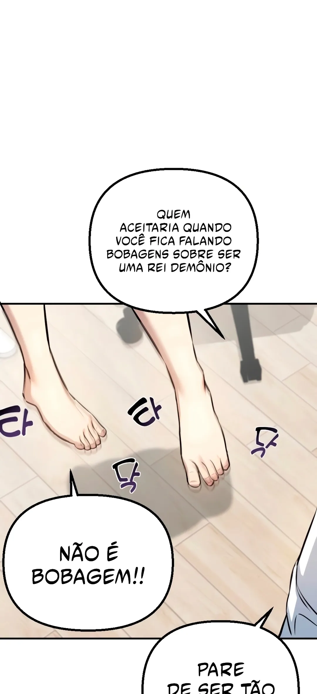 The Demon King's Channel Capítulo 2 Página 23