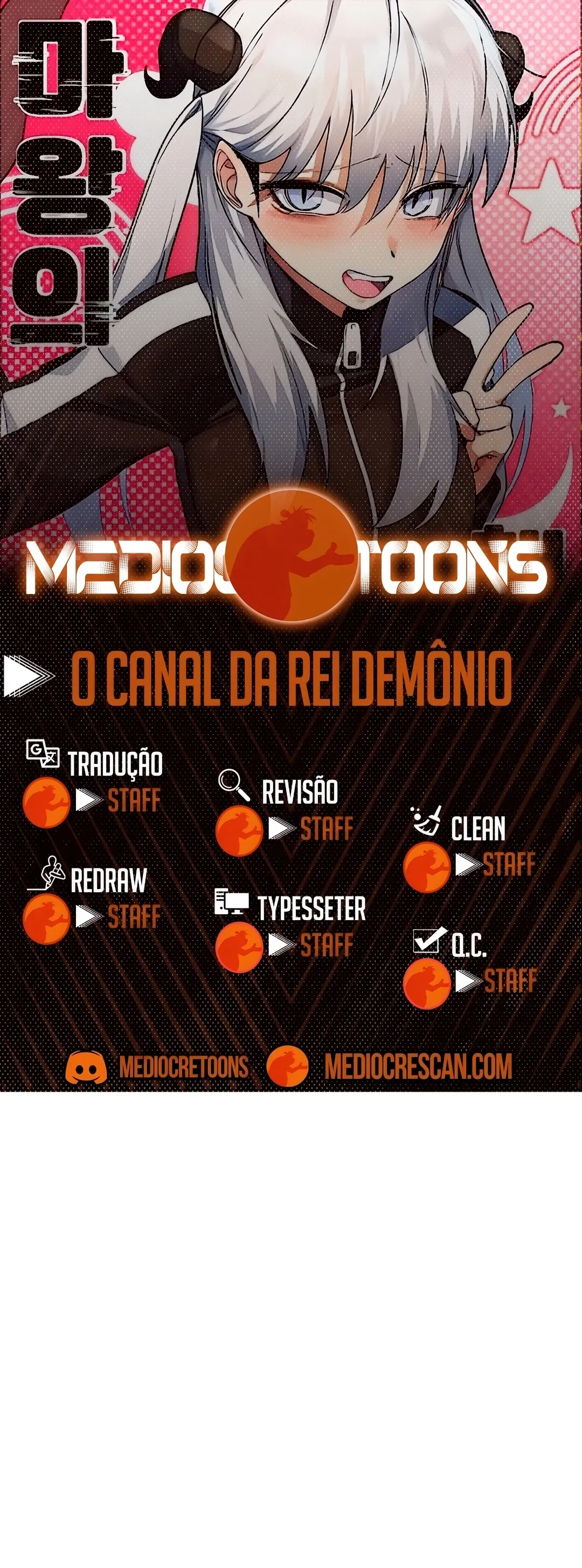 The Demon King's Channel Capítulo 3 Página 1