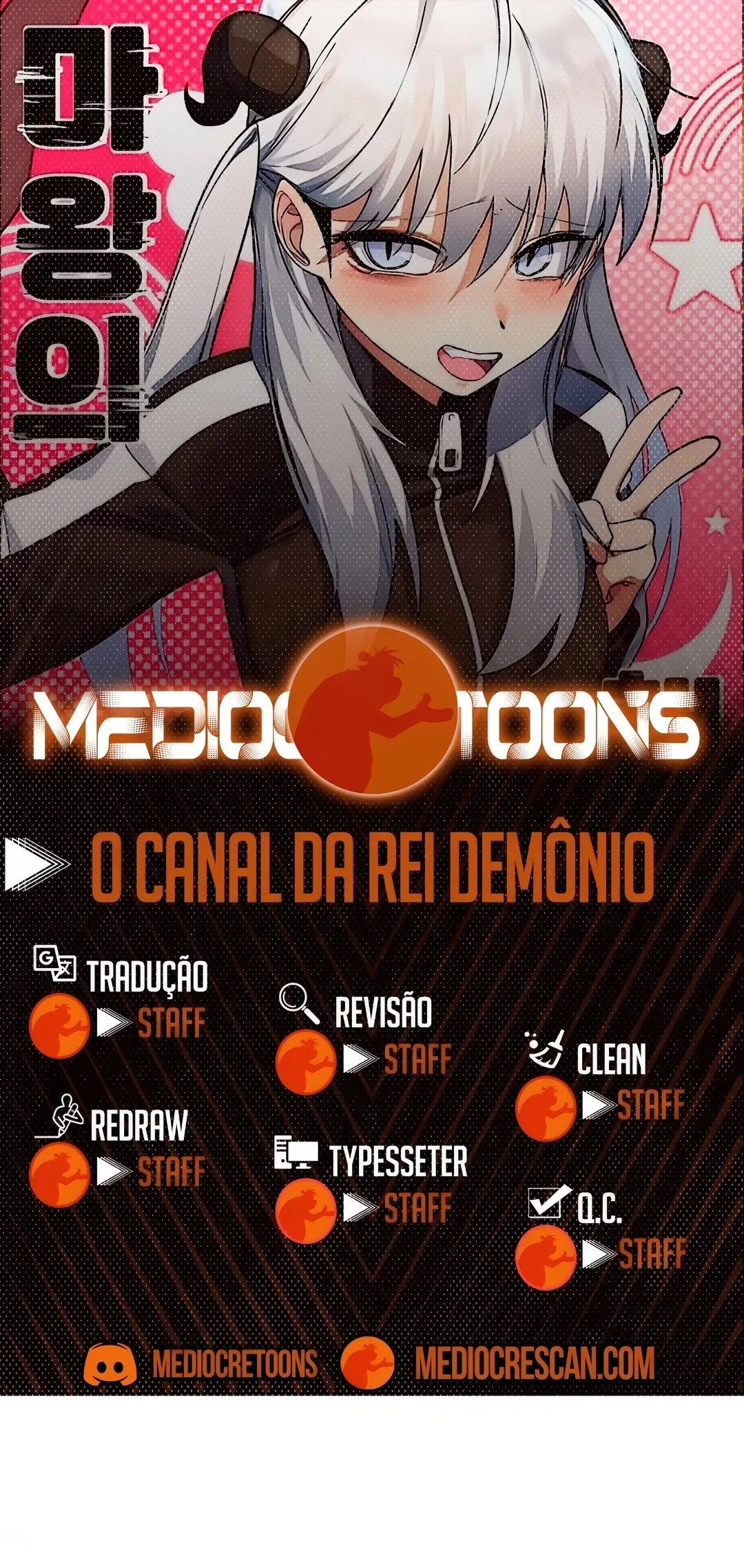 The Demon King's Channel Capítulo 4 Página 1