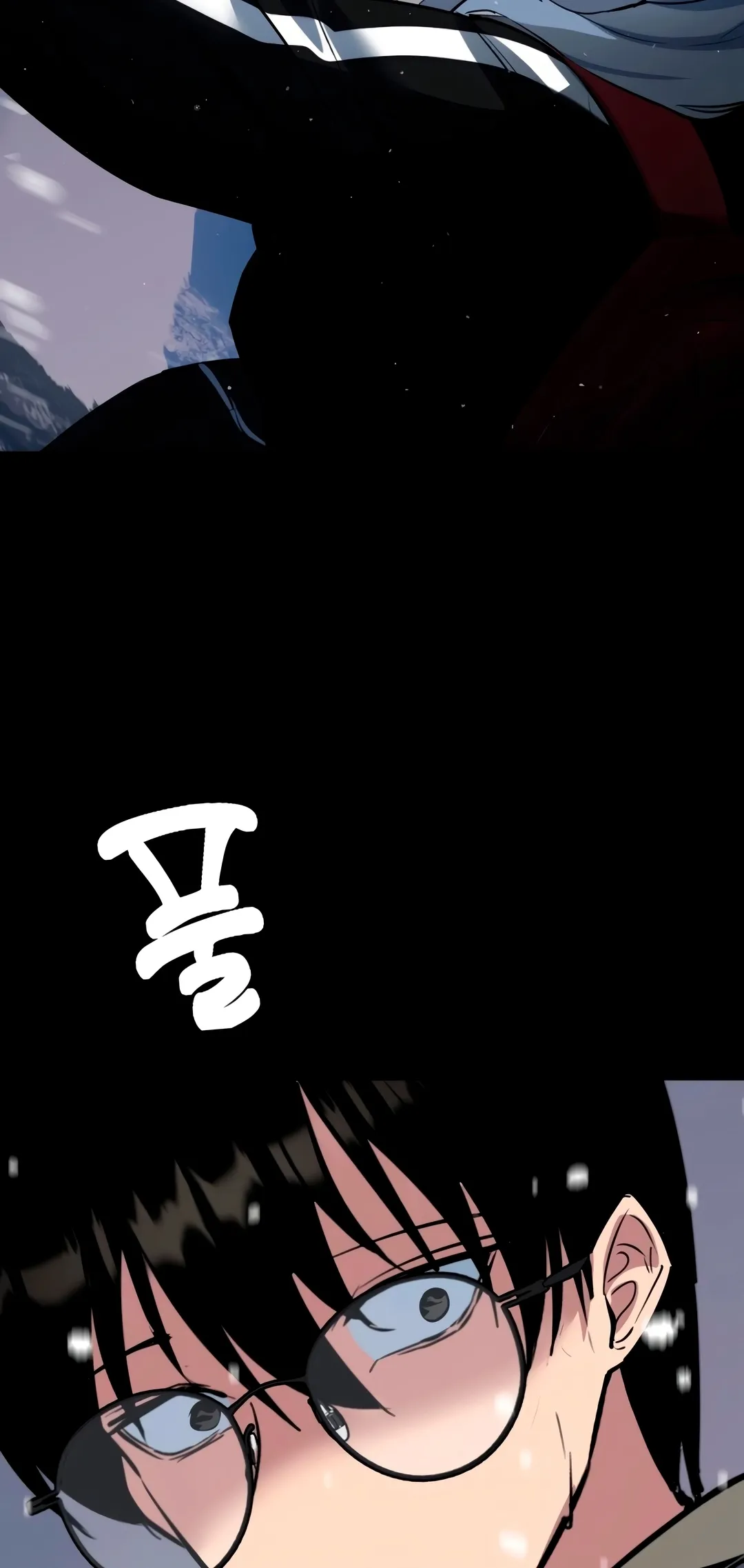 The Demon King's Channel Capítulo 4 Página 25