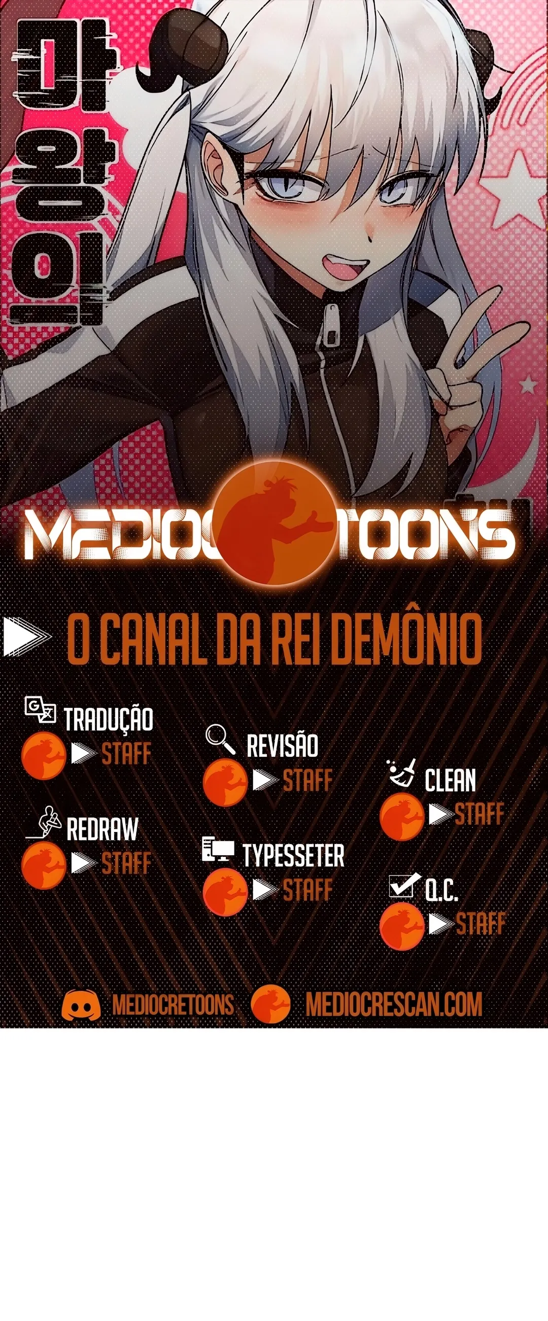 The Demon King's Channel Capítulo 5 Página 1