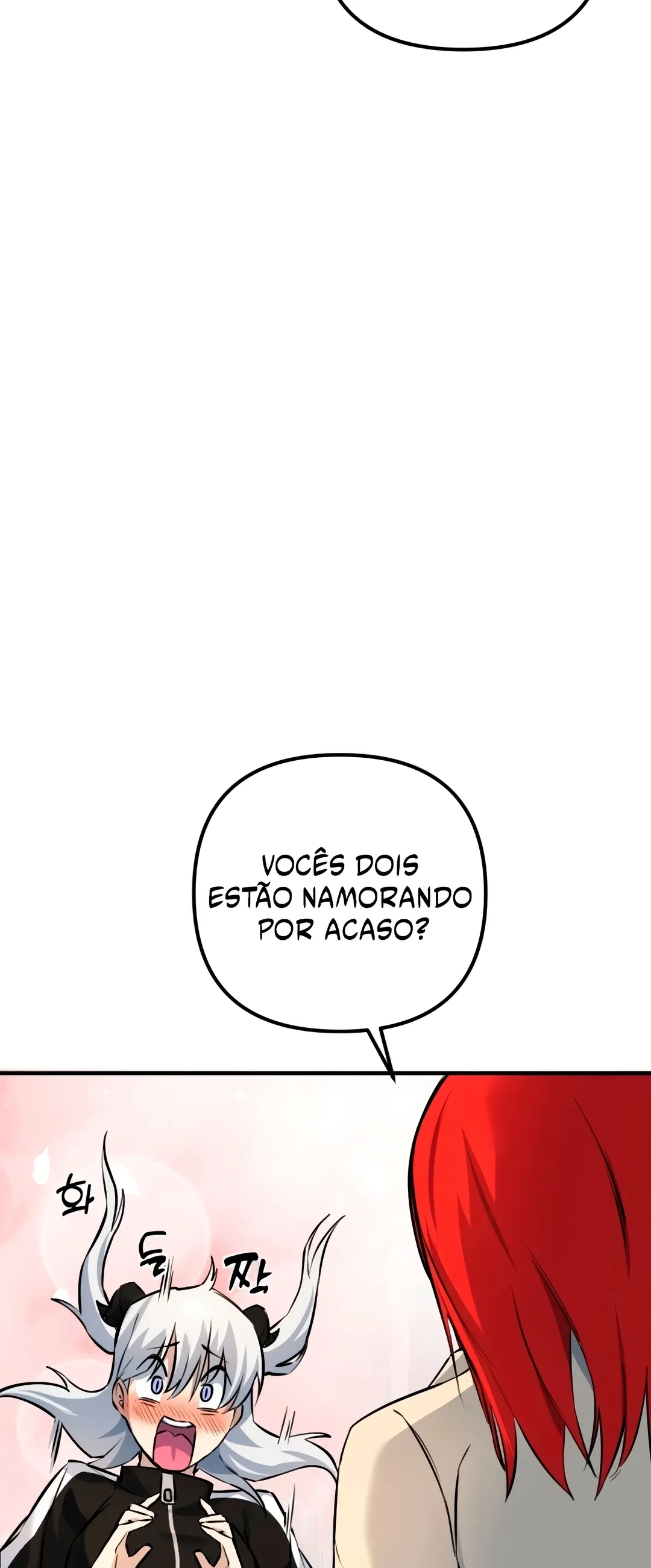 The Demon King's Channel Capítulo 5 Página 97