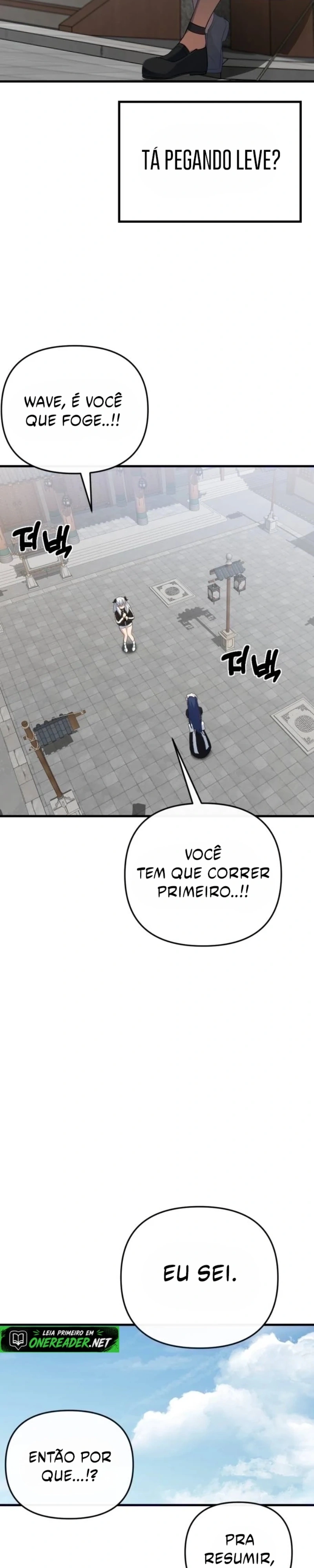 The Demon King's Channel Capítulo 9 Página 37