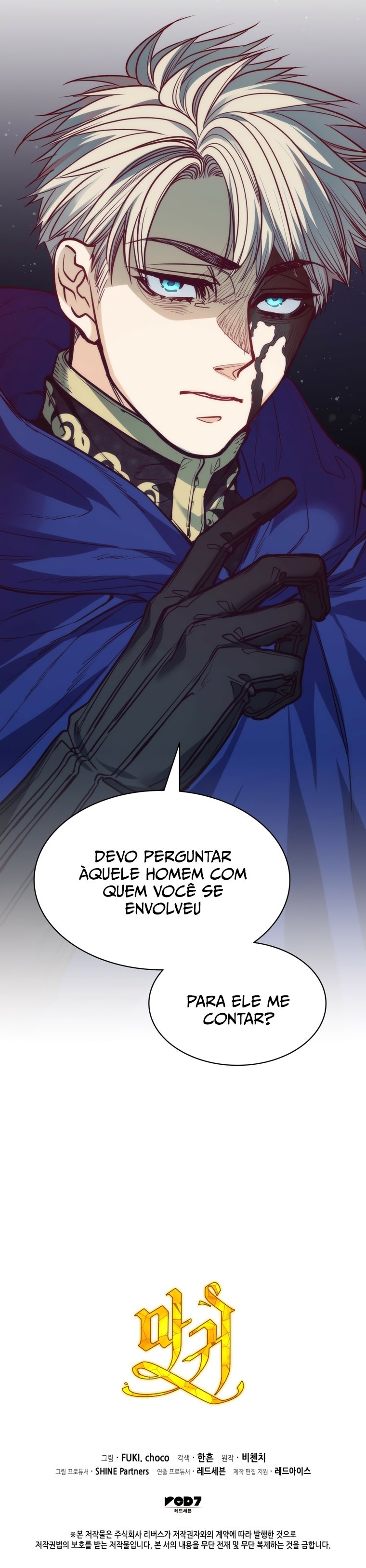 The Devil Capítulo 104 Página 12