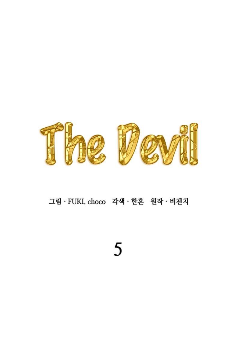 The Devil Capítulo 5 Página 6
