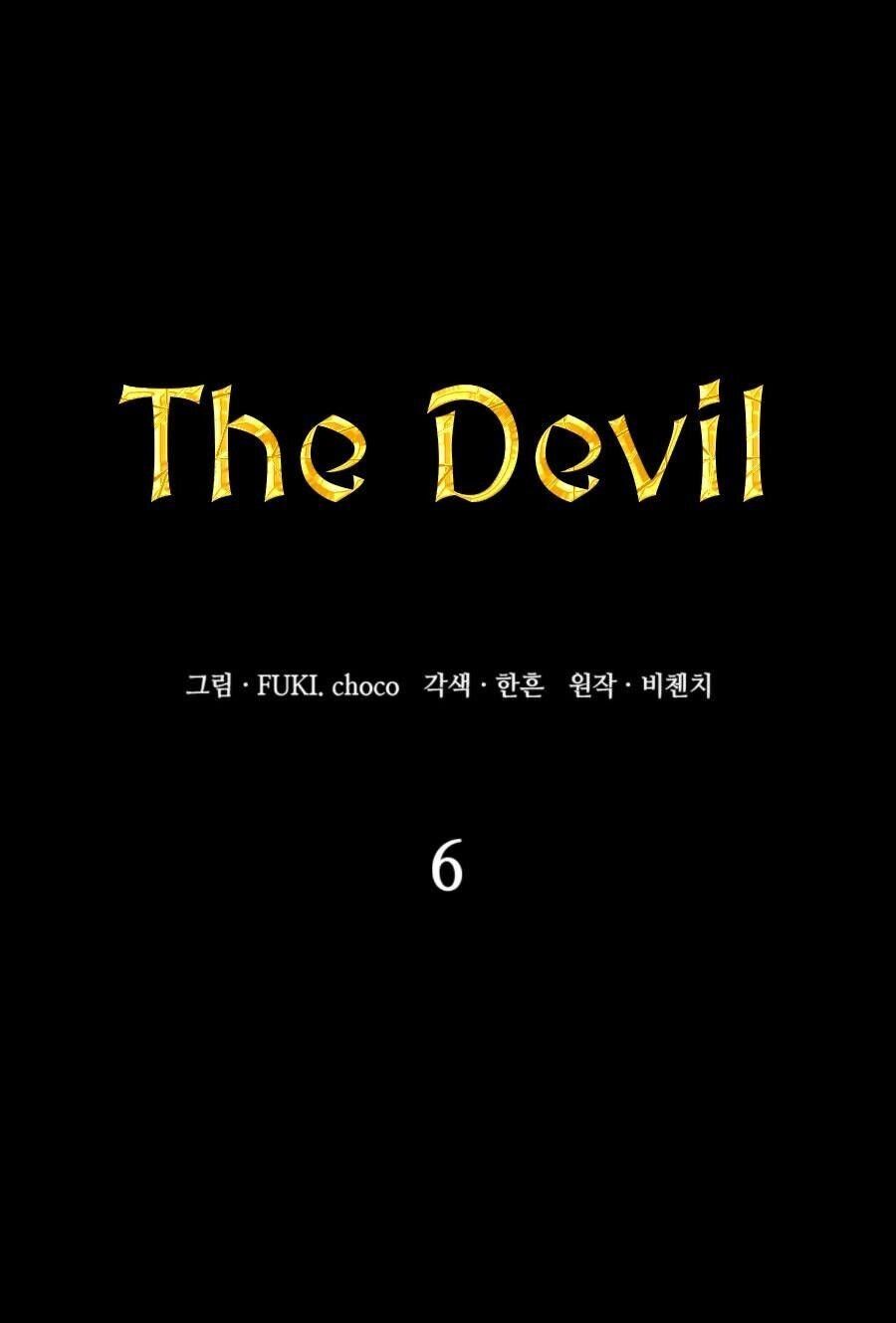 The Devil Capítulo 6 Página 16